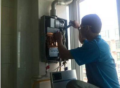来宾市威博热水器上门维修案例